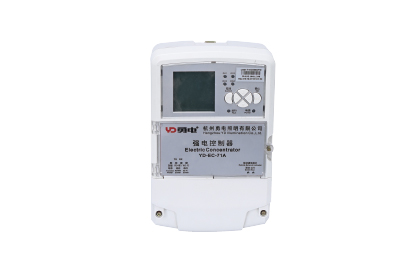 強電控制器