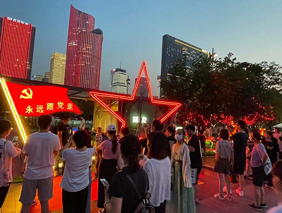 光影禮贊，獻(xiàn)禮建黨百年！